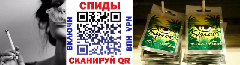 Бутират 99%  Муравленко 