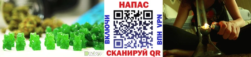 что такое наркотик  сайты даркнета Telegram  Canna-Cookies марихуана  Муравленко 