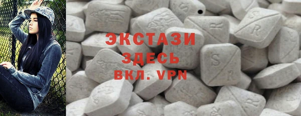кокаин перу Алзамай