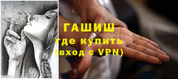 кокаин перу Алзамай