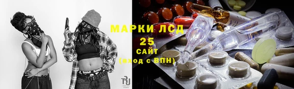 кокаин перу Алзамай