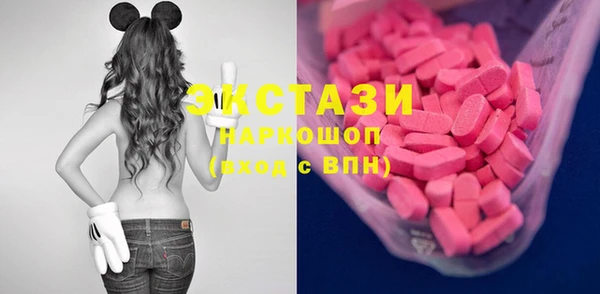 кокаин перу Алзамай