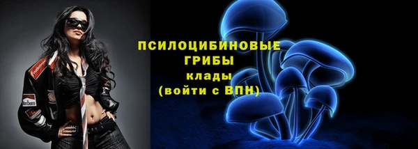кокаин перу Алзамай