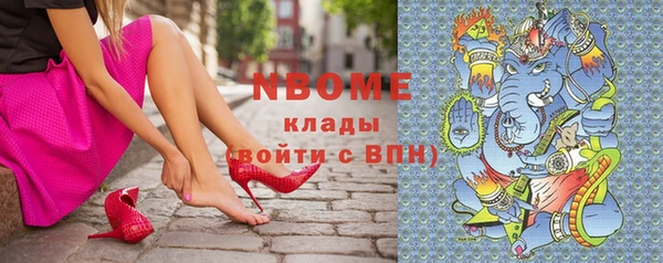 герыч Алексин