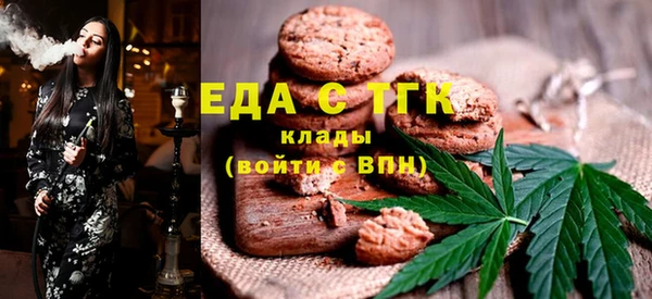 кокаин VHQ Алексеевка
