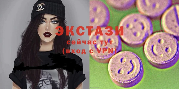 кокаин перу Алзамай