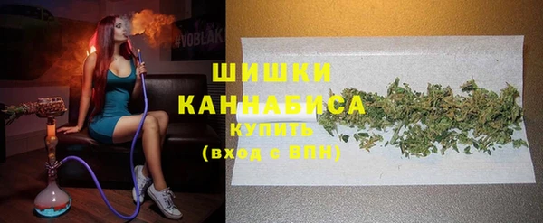 кокаин VHQ Алексеевка