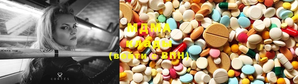 кокаин перу Алзамай