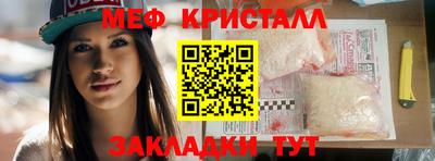 прущая мука Кандалакша