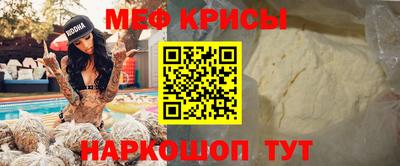 таблы Канаш