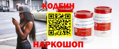 метадон Камышлов