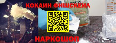 таблы Канаш
