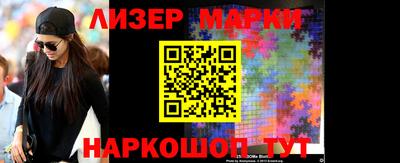метадон Камышлов