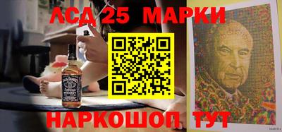 метадон Камышлов