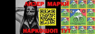 прущая мука Кандалакша