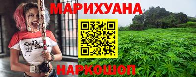 таблы Канаш