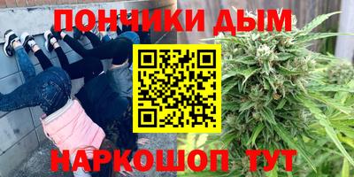 метадон Камышлов