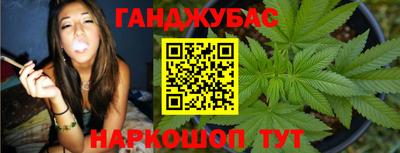 прущая мука Кандалакша