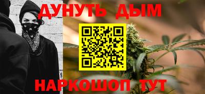 таблы Канаш