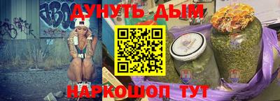 метадон Камышлов