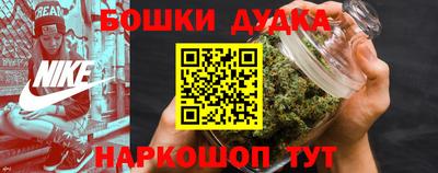 метадон Камышлов