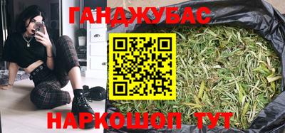 метадон Камышлов