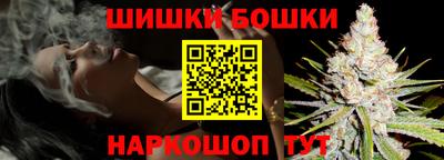 метадон Камышлов