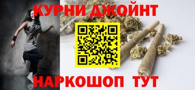 метадон Камышлов