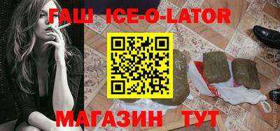 метадон Камышлов