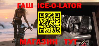 метадон Камышлов