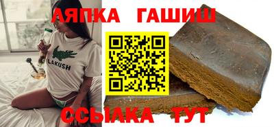 прущая мука Кандалакша