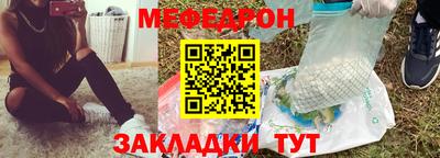 метадон Камышлов