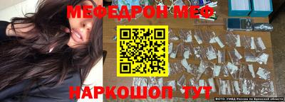метадон Камышлов