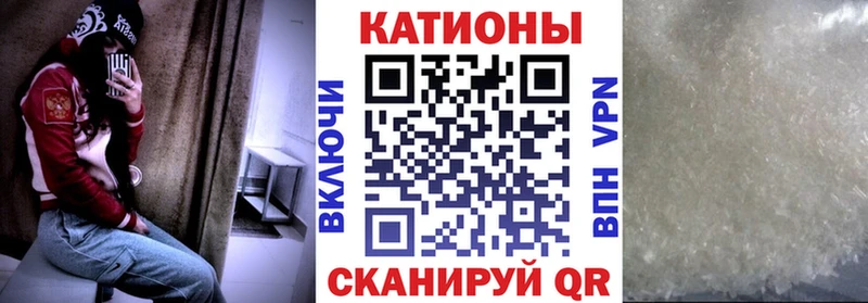 ОМГ ОМГ рабочий сайт Муравленко МЕФ мяу мяу