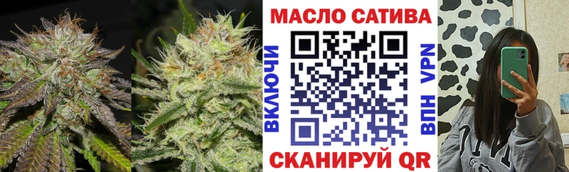 Дистиллят ТГК жижа  Муравленко 